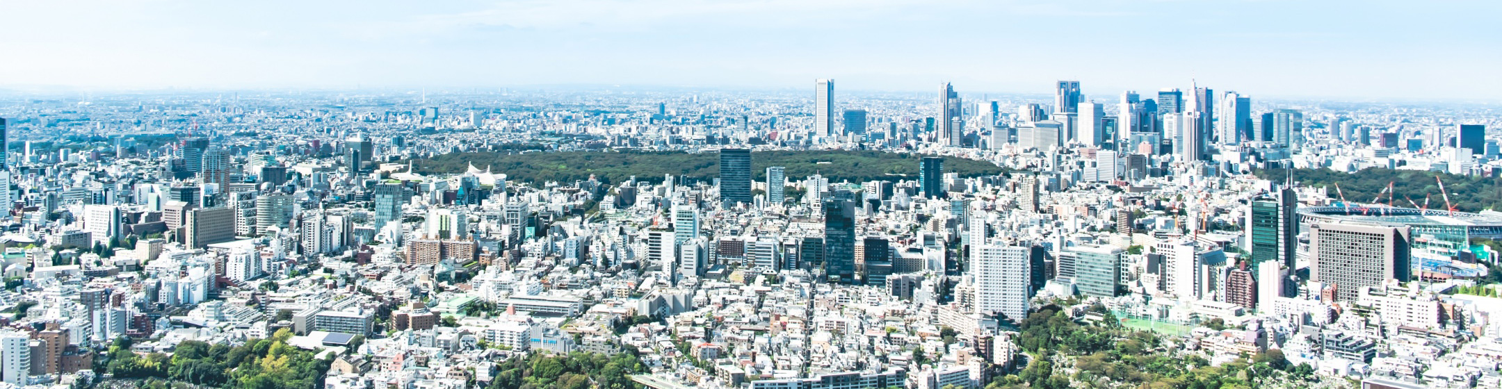 事業を通じた社会貢献