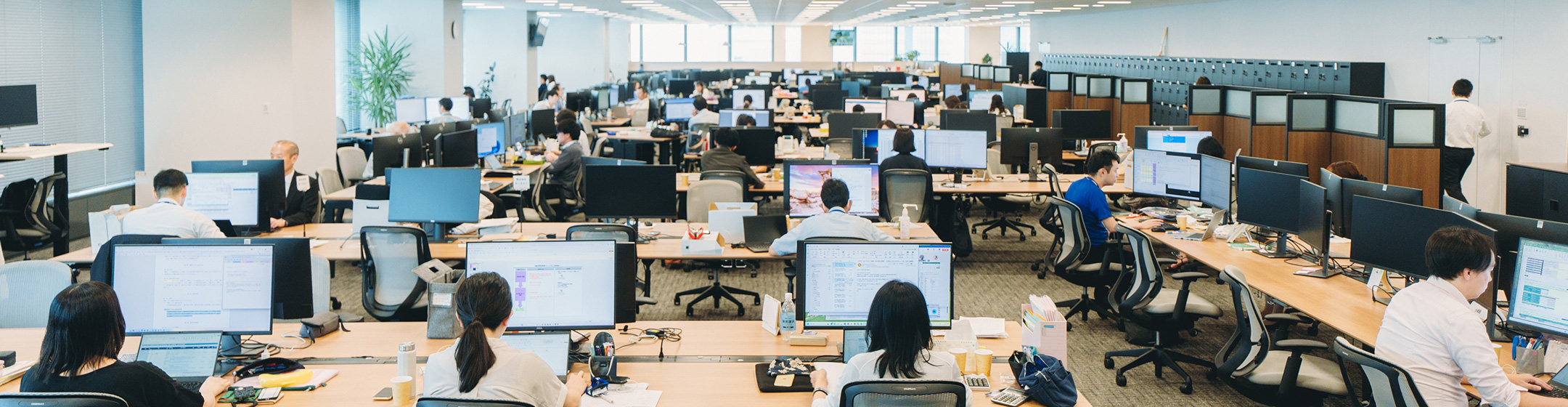 社員が働きやすい企業風土づくり